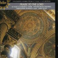 合唱曲オムニバス/Praise To The Lord： St. pauls Cathedral Choir