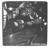 Kotaro Oshio : 押尾コータロー | HMV&BOOKS online - YRI-1001