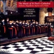合唱曲オムニバス/The Music Of St. paul's Cathedral： The Choir Of St. pauls Cathedral