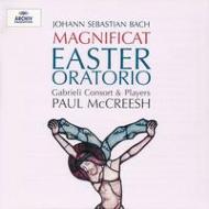 Хåϡ1685-1750/Oster-oratorium Mccreesh / Gabrieli Consort  Players