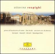 Roman Trilogy: Maazel, Karajan(Cond)bpo, Etc