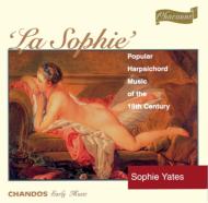 　オムニバス（チェンバロ）/Popular Harpsichord Music Of The 18th Century： S. yates