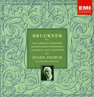 ご検討宜しくお願い致しますブルックナー・交響曲全集　オイゲン・ヨッフム指揮　シュターツカペラ・ドレスデン
