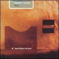 ����ꡢ�ԥ������1927-2017��/Apocalypse De Jean