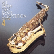 *brass＆wind Ensemble* Classical/第50回2002全日本吹奏楽コンク-ル全国大会 中学校編.4