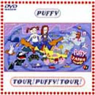 TOUR!PUFFY!TOUR! : PUFFY | HMV&BOOKS online - ESBB-2022