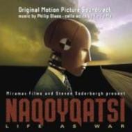 フィリップ・グラス・ソニー録音全集（24CD）｜HMV&BOOKS online