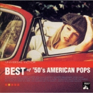 20世紀best 50s アメリカン ポップスbest Of 50s American Hits