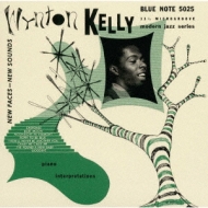 Piano Interpretations By Wynton Kelly