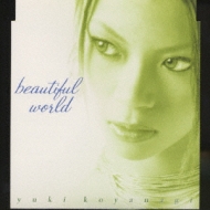 beautiful world : 小柳ゆき | HMVu0026BOOKS online - HDCA-10062