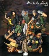 Sky Is The Limit Vol.1