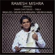 Ramesh Mishra/Raga Jog