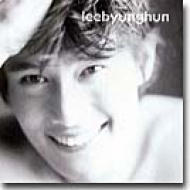 To Me Tears イ ビョンホン Hmv Books Online Drmcd1581 To Me Tears イ ビョンホン Hmv Books Online Drmcd1581