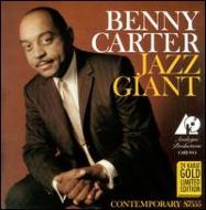 Jazz Giant