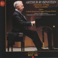 Piano Concerto: Rubinstein, Giulini / Cso, Wallenstein