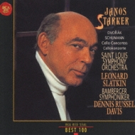 Cello Concerto: Starker, Slatkin, D.r.davies