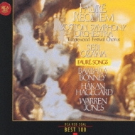 Requiem: Ozawa / Bso Bonney Hagegard +melodies : フォーレ