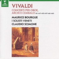 Oboe Concertos: Bourgue, Scimone / I Solisti Veneti