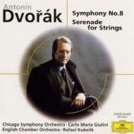 Sym.8, Serenade For Strings: Giulini / Cso, Kubelik / Eco