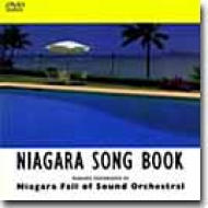 NIAGARA SONG BOOK : NIAGARA FALL OF SOUND ORCHESTRAL | HMVu0026BOOKS online -  SRBL-1001