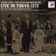 Sym.2 / .40: Szell / Cleveland.o (1970 Tokyo Live)+weber, Berlioz