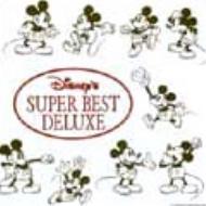 ディズニー・スーパー・ベスト DELUXE 英語版 : Disney | HMV&BOOKS 