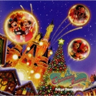 Disney/Christmas Fantasy 99