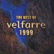 Best Of Velfarre 1999 | HMV&BOOKS online - AVCD-11746