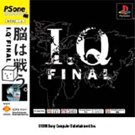 Iq Final (Psone Books シリーズ) : Game Soft (Playstation 