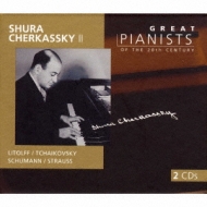 Cherkassky.2 Great Pianists Ofthe Century