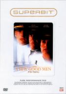 A Few Good Men