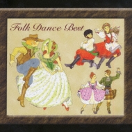 フォークダンス・ベスト | HMV&BOOKS online - TOCF-7001/2