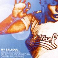 Style Presents Salsoul