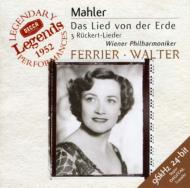 ޡ顼1860-1911/Das Lied Von Der Erde Walter / Vpo Ferrier(A)patzak(T)+ruckert Lieder