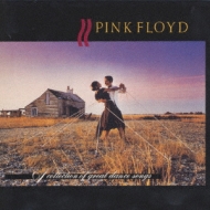 A Collection Of Great Dance Songs