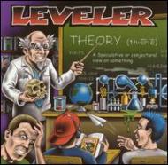 Leverler/Theory