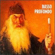 Basso Profondo From Russia: Smirnov / ̑