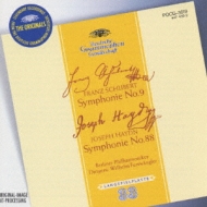 Schubert Symphony No.9, Haydn Symphony No.88 : Furtwangler / Berlin Philharmonic (1951)