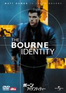 ް èè The Bourne Identity