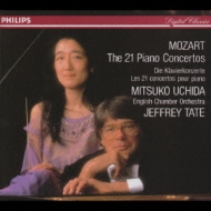 内田光子 CD モーツァルト Mozart:ピアノ協奏曲全集 [PHCP3454]-