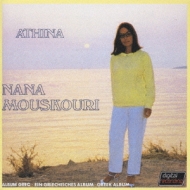 私のアテネ : Nana Mouskouri | HMV&BOOKS online - PHCA-3056