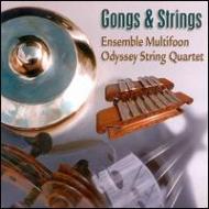 Works For Gamelan & String Quartet: Ensemble Multifoon, Odyssey.sq