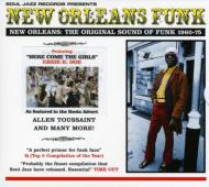 New Orleans Funk