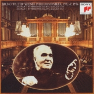 Mozart:Symphony No.40 In G Minor& No.25 In G Minor