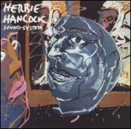 Herbie Hancock / Sound System ͌ݔpՂƂȂ܂