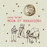 Moon of Manakoora