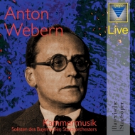 ヴェーベルン（1883-1945）/Works String Quartet Trio Cello Sonata： Leopolder Q M. wolf(Vn)