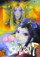 Samurai7