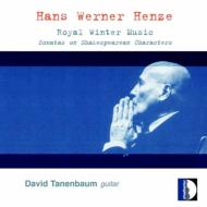 ヘンツェ、ハンス・ヴェルナー（1926-2012）/Royal Winter Music： Tanenbaum(G)