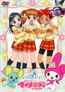 Onegai My Melody: Melody 2